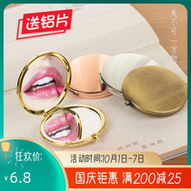 Gold bag diy round box handmade diy fabric material bag cosmetic mirror embryo mouth gold accessories material