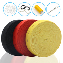 Pregnant women buttonhole elastic band adjustable elastic webbing Children Baby flat rubber band color high elastic rope