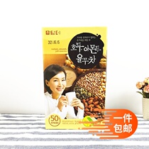 February 23 South Korea imported Dent Babao Tea nuts Barley grain tea drink 900g 50 pieces