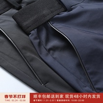 Summer business casual ultra-thin four-sided stretch men's slim straight pants casual pants men's DBL658