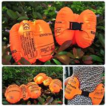(kebo) thickened adult children inflatable swimming water cuff arms ring with buckle water cuff orange