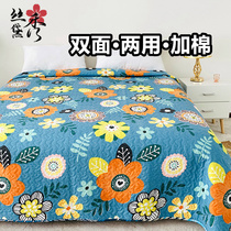 Bed Cover All Season Universal Tatami Bed Cover single sided Dual-use large size Double man bed cover sofa Large-bed cover cushion