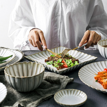 House chrysanthemum dish Japanese kiln glaze ceramic tableware creative plate Western plate household dish coffee cup fish plate