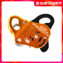 2019 Wilderness survival rock climbing drop protector Fall arrest device Fall prevention high altitude self-locking device rope grab device
