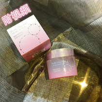 Japanese MIKIMOTO yuwumoto pearl essence muscle bottom fluid promotes water and oil balance moisturizing 48g