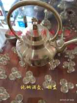 Zhenan copper Hulk thickened pure hand-made copper Hulk antique health pot boiling teapot spot one and a half catties