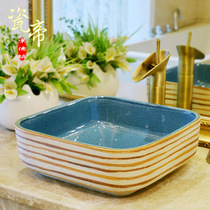 Porcelain Emperor square table basin washbasin Art basin Ceramic washbasin Household bathroom vintage washbasin