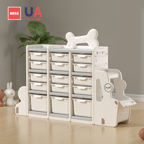 children's toy storage rack living room large capacity storage rack kindergarten baby play books storage cabinet floor type