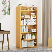 Bookshelf Shelf shelf floor study simple book cabinet table student small bookshelf living room book desktop simple solid wood