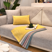 Snowier Sofa Cushion Four Seasons Universal Non-slip Cushion Subpure Color Thickening Cover Cloths Nordic Minima Sofa Cover