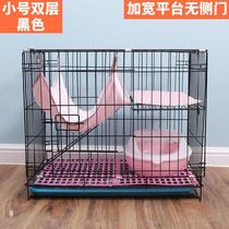 Three-story cat villa portable with toilet Oversized special breeding Folding free space cat cage Large outdoor