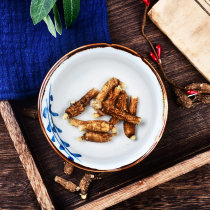 Tibetan must refer to the official website Tibetan ginseng ginseng (550 grams) Tibetan must buy two hair three Zang must ginseng