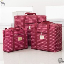 Organizer I bag Oxford cloth moving luggage cotton quilt carry extra large clothes packing dust bag