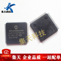 Ji Tian PIC30F6012A-30I PF embedded-microcontroller new original stock direct shot