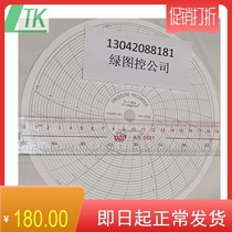 PRESSURE RECORDER PRESSURE GAUGE RECORDING PAPER HW-0506 HANWOOL PRESSURE GAUGE PAPER HW-0508