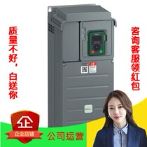 New Schneider Inverter ATV610D22N4 BeiDou Size3 22kW-30HP