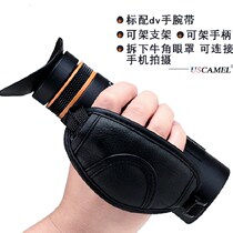  Travel to see the scenery hand-in-hand 10x42 high-definition telescope monocular camera phone high-power outdoor large diameter