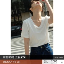Rui time high-end texture high-quality silk moisture wicking perspiration slim thin U-collar short sleeve T-shirt female summer p Q