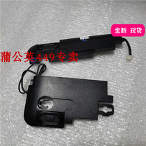 DELL 13Z 13Z V131 N311Z N311Z horn speaker sound built-in horn