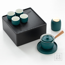 Japanese-style portable side pot quick guest Cup one pot four Cup travel tea set outdoor portable kung fu tea set