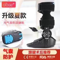 Ober Achilles tendon boots Ankle fixed brace Achilles tendon fracture rehabilitation can replace gypsum shoes Fracture shoes