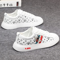 XIT Hong Kong Boomer Men Shoes 2021 Fall New Embroidery Small Bee Board Shoes White Casual Boomer Shoes