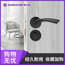 Elegant aluminum alloy door lock indoor bedroom door household Universal split American lock AS2101-E0115