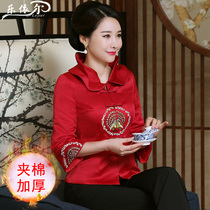 Modified padded cheongsam Tang dress top Autumn and winter short thickened cotton coat mothers wedding dress embroidered birthday dress large size