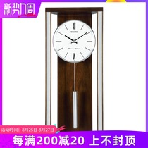  Seiko wall clock European-style modern fashion creative living room luxury solid wood pendulum mute rectangular watch QXH068