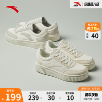 Anpedguan Official Web Flagship Thick Bottom Heightening Plate Shoes Women Shoes 2022 Spring White Sneakers Casual Shoes Subs Small White Shoes