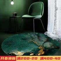 American ink green round carpet light luxury living room bedroom round carpet library library round chair mat