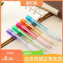 Japanese pilot bagra H-185N student cute color transparent pole automatic 0-5MM pencil-pen mouth can reach