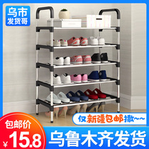 Xinjiang simple multi-layer shoe rack household economy dormitory door dust storage shoe cabinet assembly small shelf