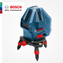 German Japanese import Bosch Bosch Bosch GLL 5-50x infrared gradienter 5 line laser line gauge