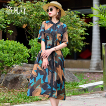 Lofan Poetry 2022 Summer New Elegant Minus-age printed splicing lacing Thin Round Collar Commuter Middle Sleeve Dress