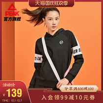 Ms. Pick Sweater 2022 Spring Sweater Lazy Sweater Sweater Fashion Trend Casual Costume Woman