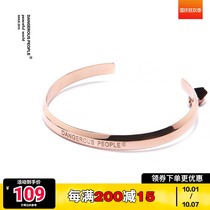 Dangerous people Xue Zhiqian DSP half open bright face fashion trend bracelet