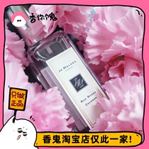 (Formful) Zuma long red rose like a flower shop in a large number of roses is a little sweet