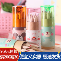 Bear 12 color lead brush coloring pen color pencil Art kindergarten children prize reward small gift