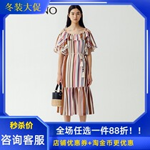 Manyanu womens fairy suspenders strapless colored striped lace-up dress 2019 new summer MJ22DA159