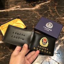  Firefighter driving license Leather fire rescue driving license Driving license card foreskin cover Vehicle service driving license