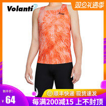 Volandi racing running sports vest track and field training marathon fitness quick-drying perspiration mesh breathable Men