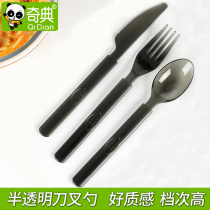 Qici plastic spoon disposable fork spoon takeaway rice spoon portable knife and fork spoon black transparent single packaging