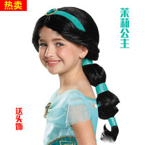 Princess Jasmine Wig Aladdin Magic Lamp Arabian Nights Black Long Braids Children adult cos Wig