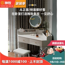 Corner dressing table storage cabinet one light luxury style makeup table with lamp small apartment modern simple triangle multi-function