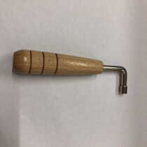 Lai Yaqin adjustment wrench adjustment lever 4-angle wrench