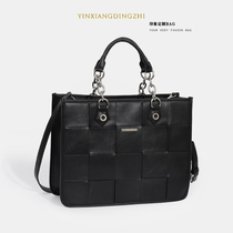 Impression Custom Large Capacity Woven Plaid Handheld Tot Bag Woman small crowdLeisure 100 Lap Computer Bag Skew Span