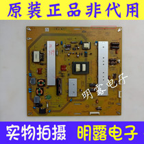 Original fit Sharp LCD-50S1A power supply RUNTKB127WJQZ RUNTKB127WJQZ JSK4140-003B 003C 003C