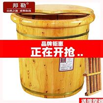 2021 lodging padded foot bucket foot tub camphor wood basin wooden Tub Tub Tub bucket light