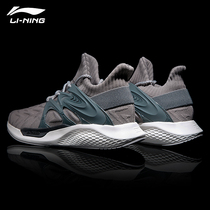 Li Ning casual shoes men 2021 spring and summer new running shoes low-help national tide Enlightenment socks running shoes one woven trendy shoes